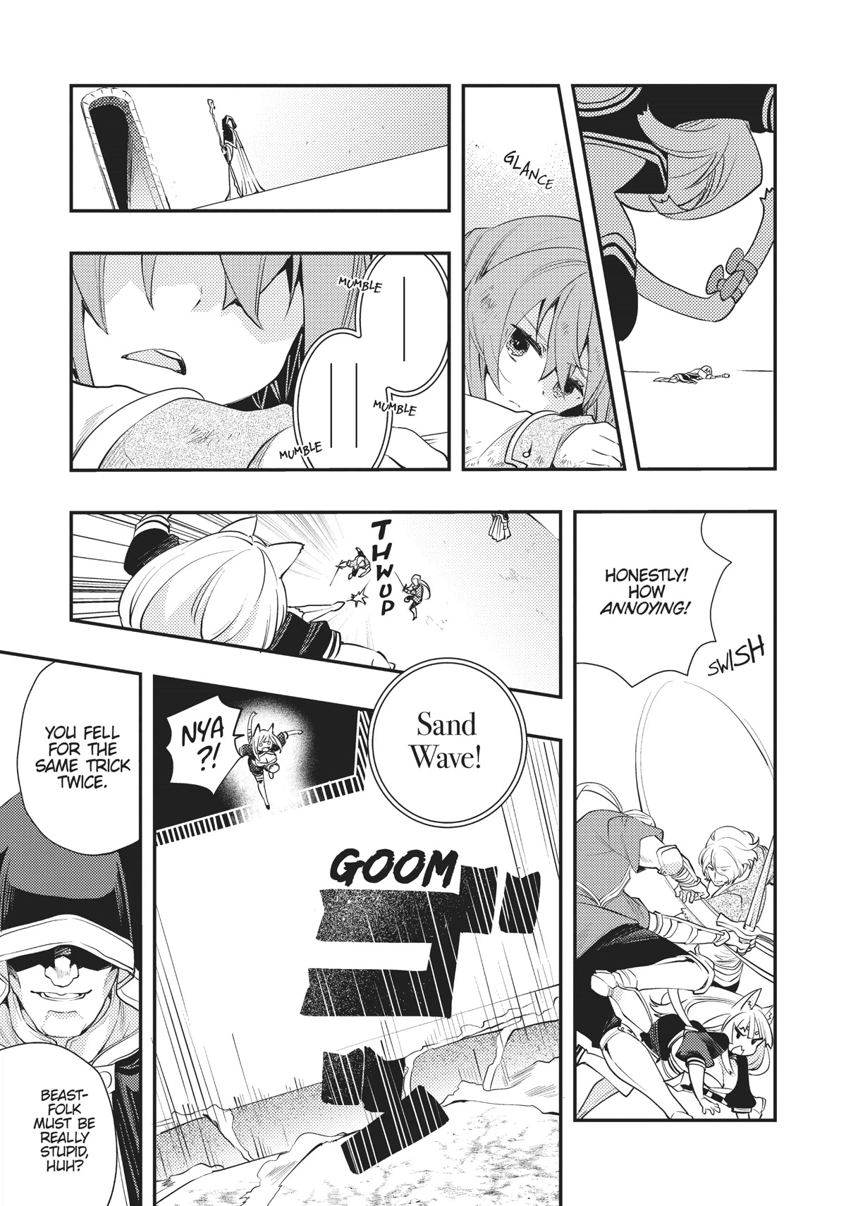 Mushoku Tensei: Roxy is Serious Chapter 47 page 15 - Chapter 47