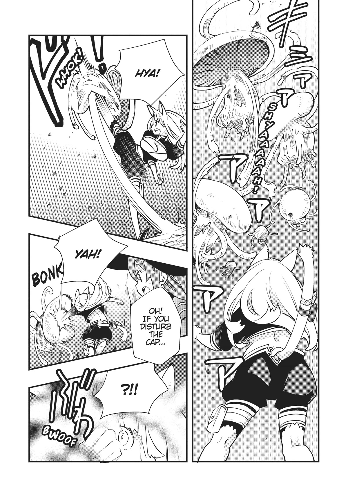 Mushoku Tensei: Roxy is Serious Chapter 47 page 23 - Chapter 47