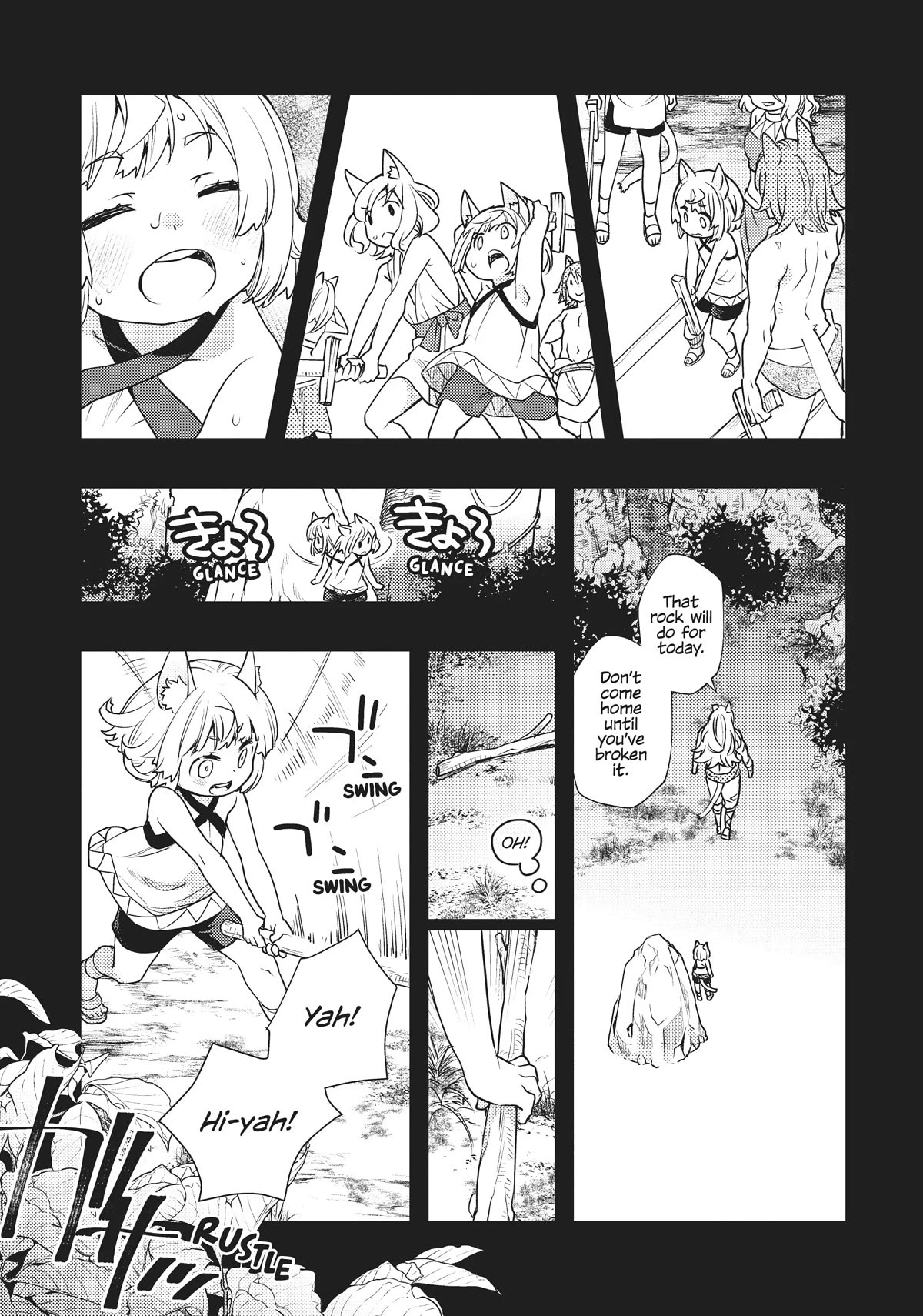 Mushoku Tensei: Roxy is Serious Chapter 48 page 17 - Chapter 48