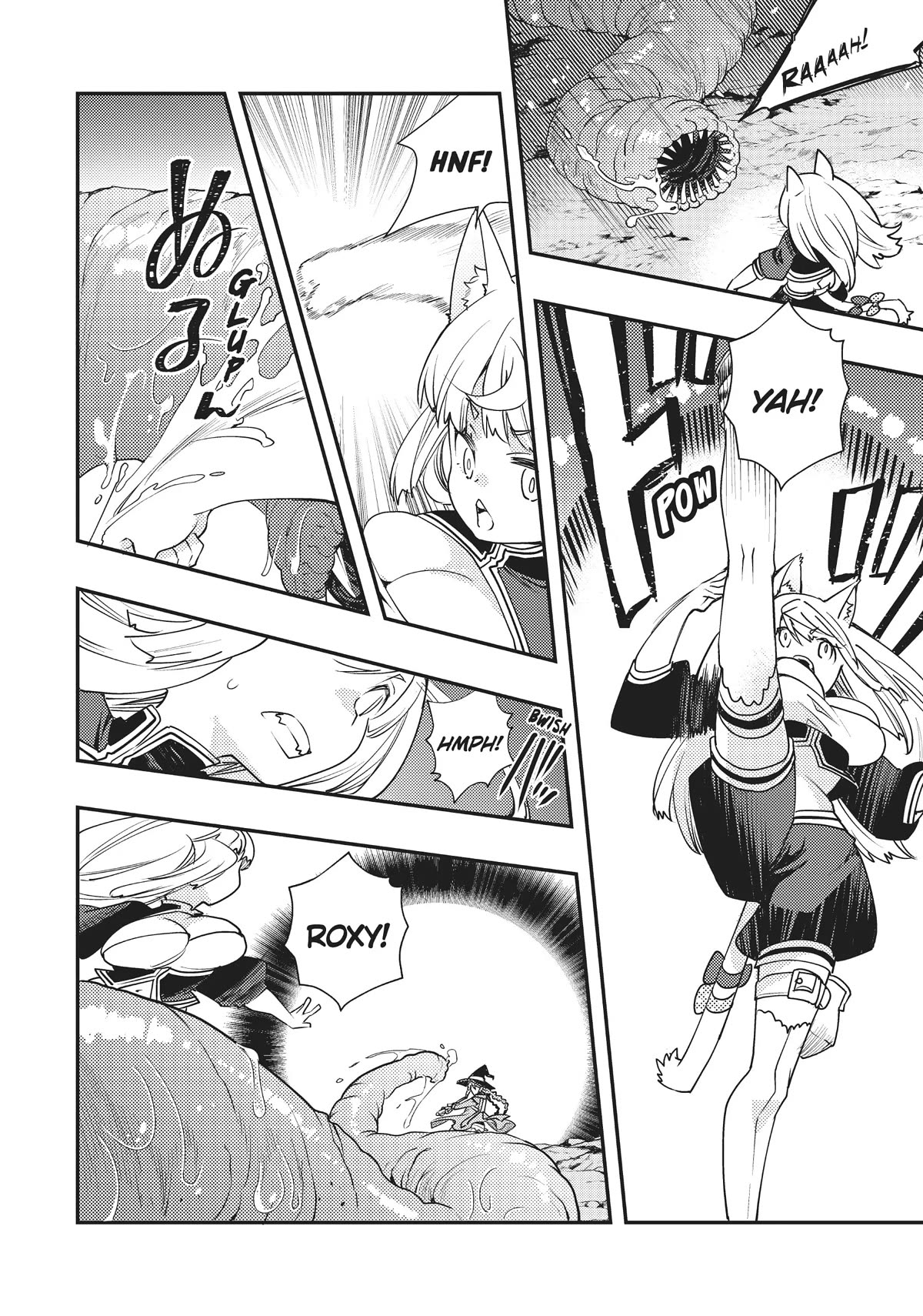 Mushoku Tensei: Roxy is Serious Chapter 48 page 22 - Chapter 48