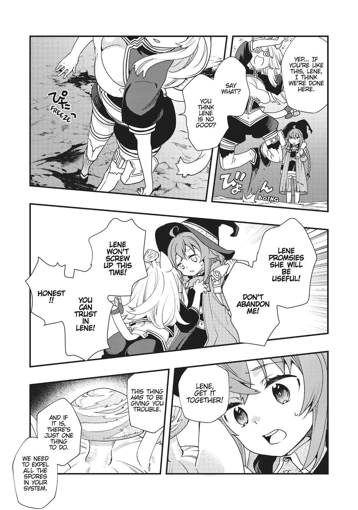 Mushoku Tensei: Roxy is Serious Chapter 48 page 5 - Chapter 48