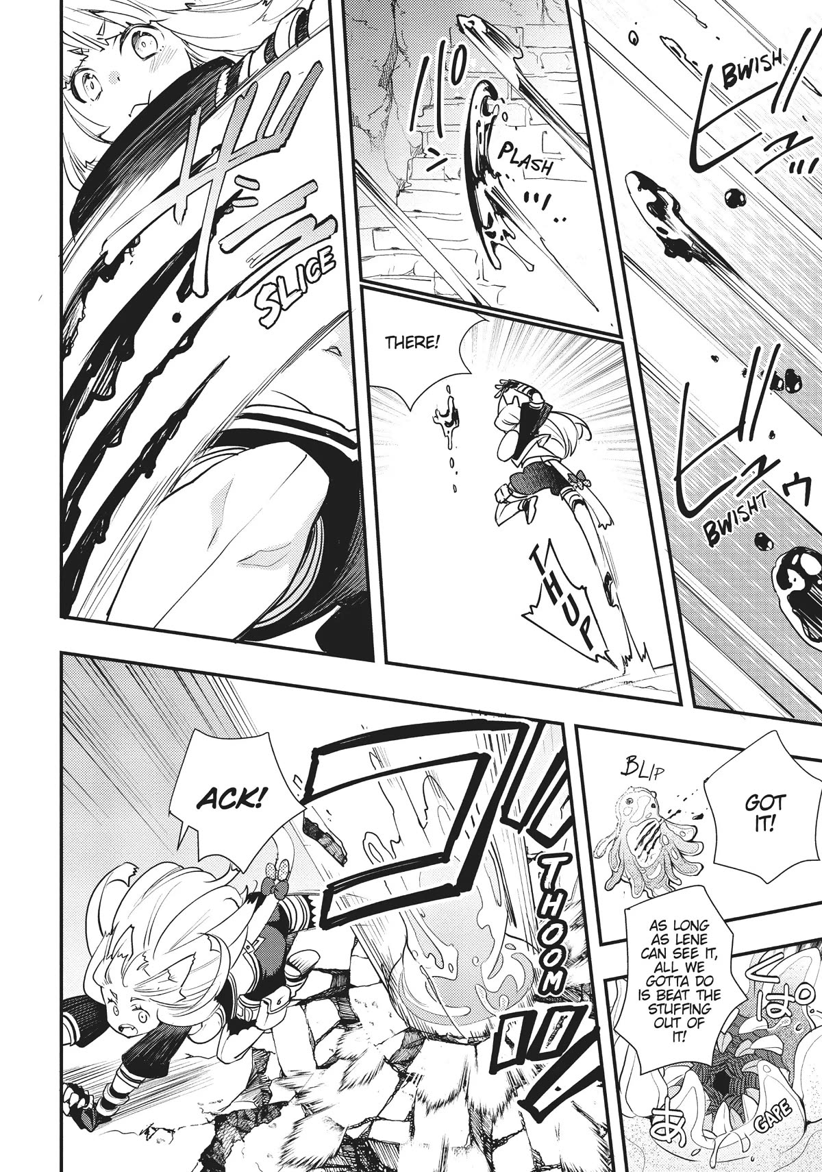 Mushoku Tensei: Roxy is Serious Chapter 49 page 10 - Chapter 49