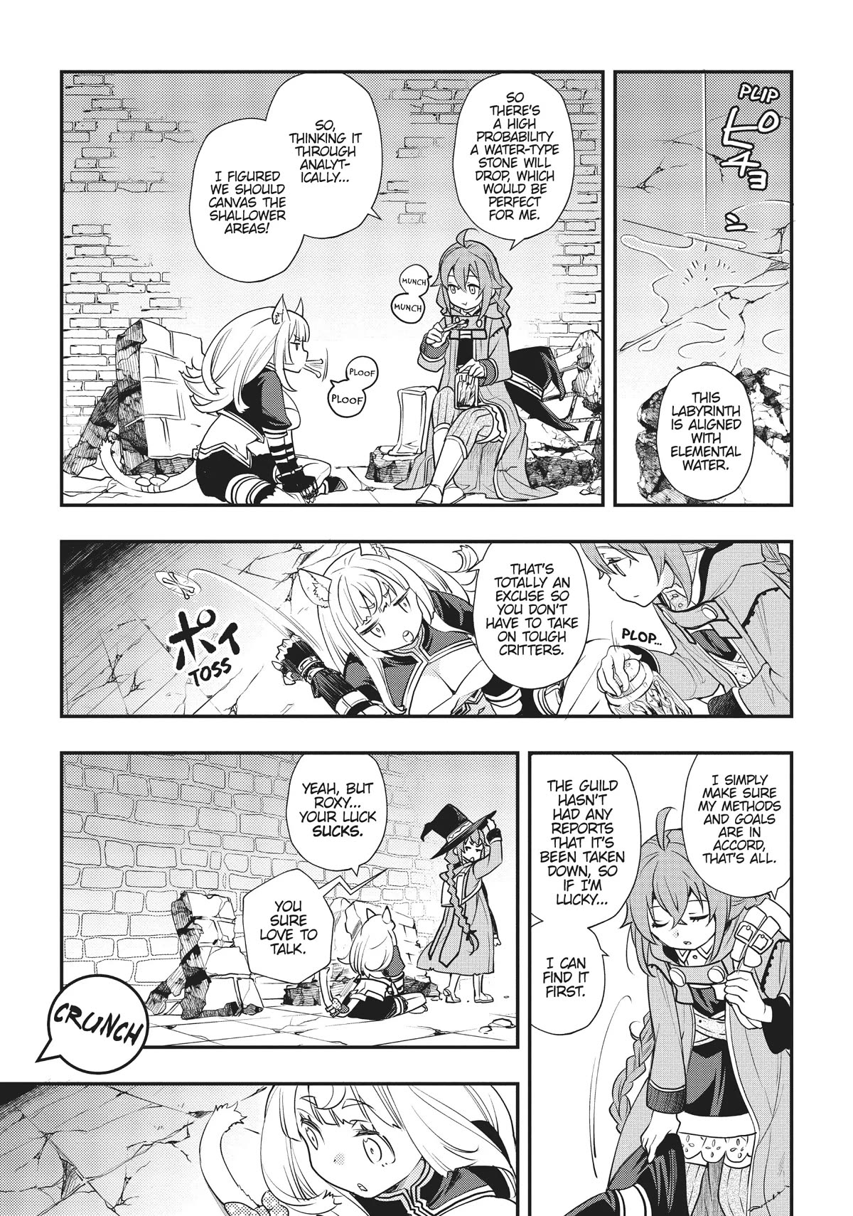 Mushoku Tensei: Roxy is Serious Chapter 49 page 7 - Chapter 49