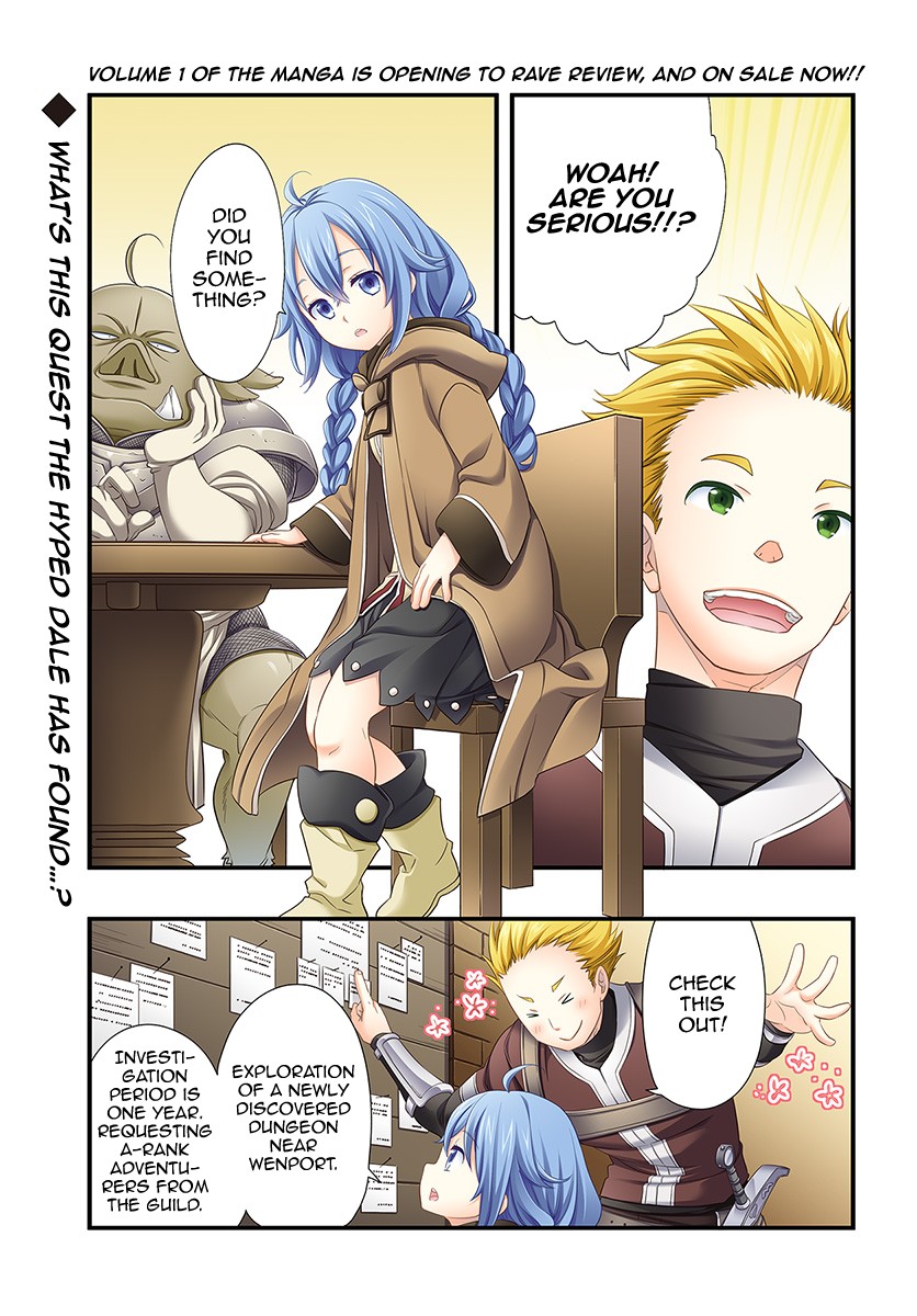 Mushoku Tensei: Roxy is Serious Chapter 5 page 1 - Chapter 5: Farewell