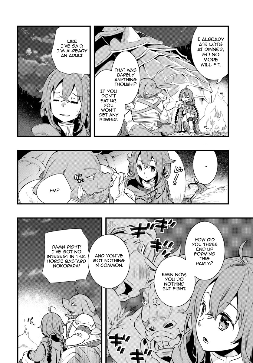 Mushoku Tensei: Roxy is Serious Chapter 5 page 10 - Chapter 5: Farewell