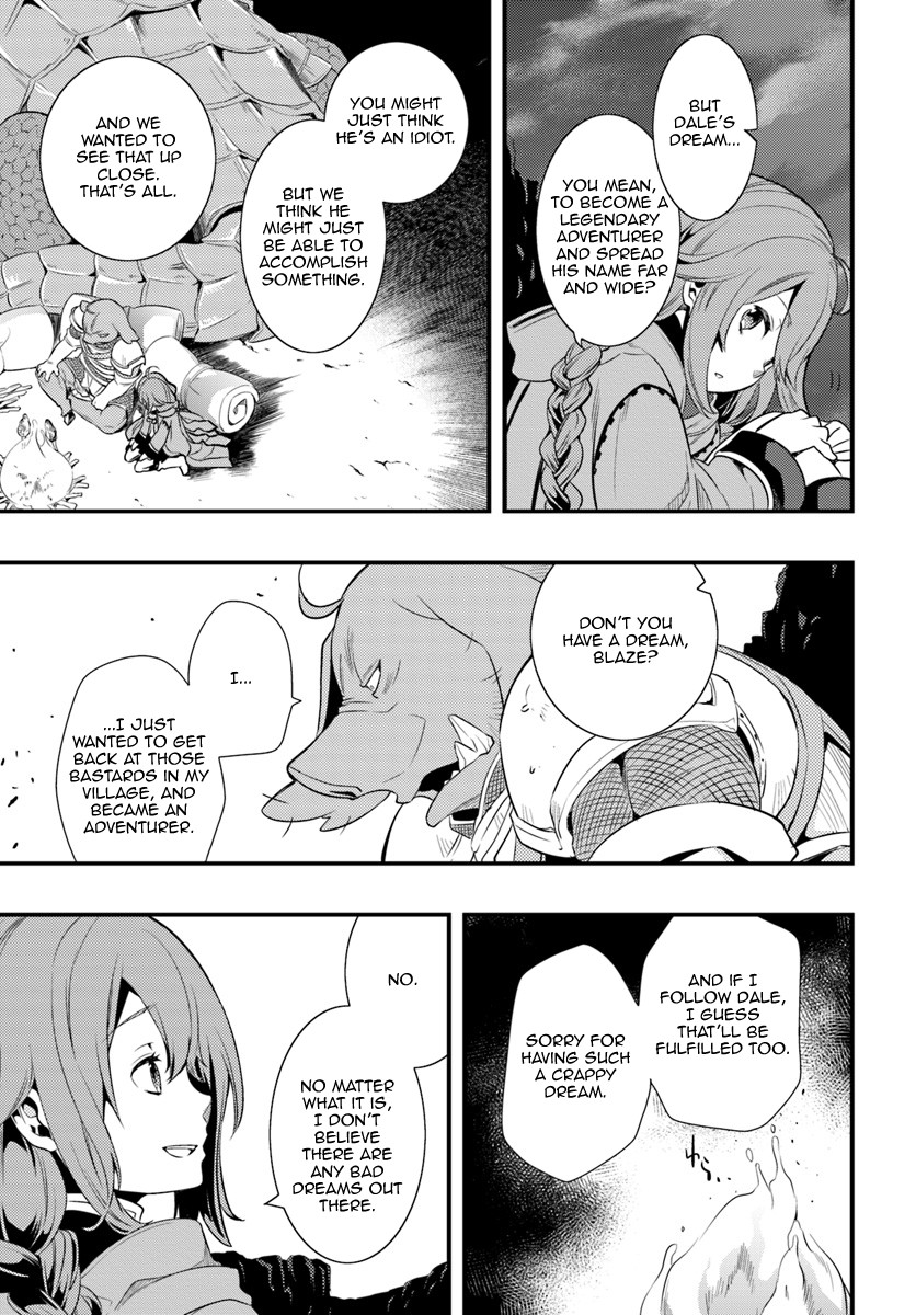 Mushoku Tensei: Roxy is Serious Chapter 5 page 11 - Chapter 5: Farewell