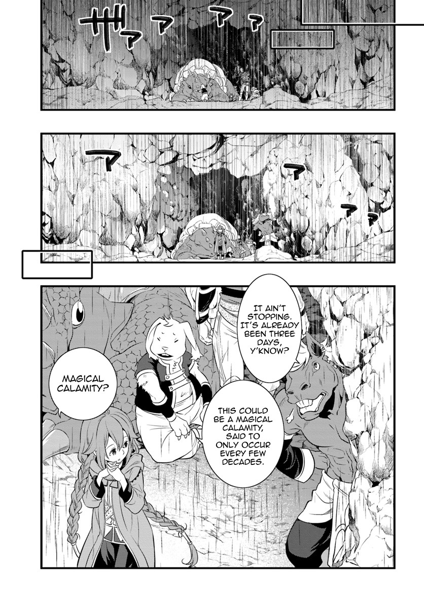 Mushoku Tensei: Roxy is Serious Chapter 5 page 15 - Chapter 5: Farewell