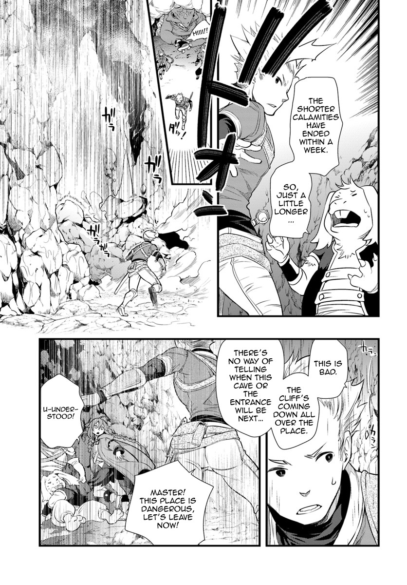 Mushoku Tensei: Roxy is Serious Chapter 5 page 17 - Chapter 5: Farewell