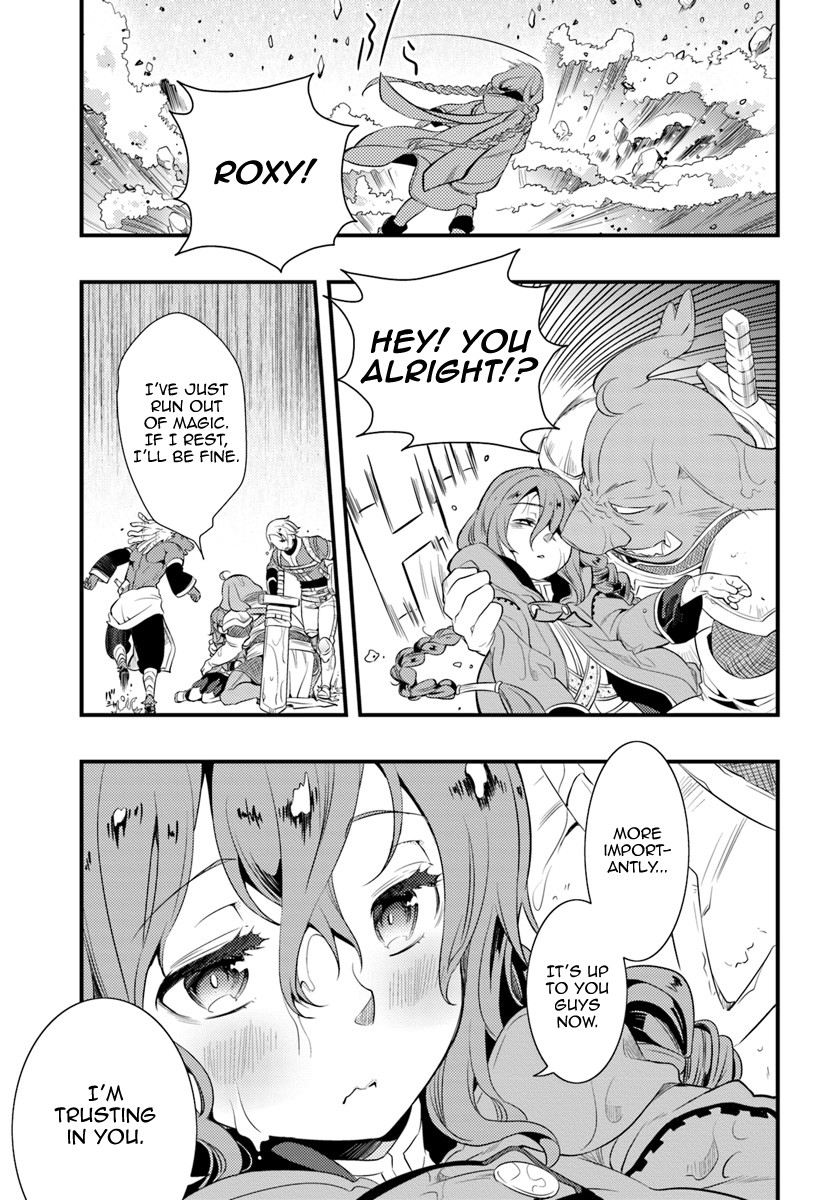 Mushoku Tensei: Roxy is Serious Chapter 5 page 21 - Chapter 5: Farewell