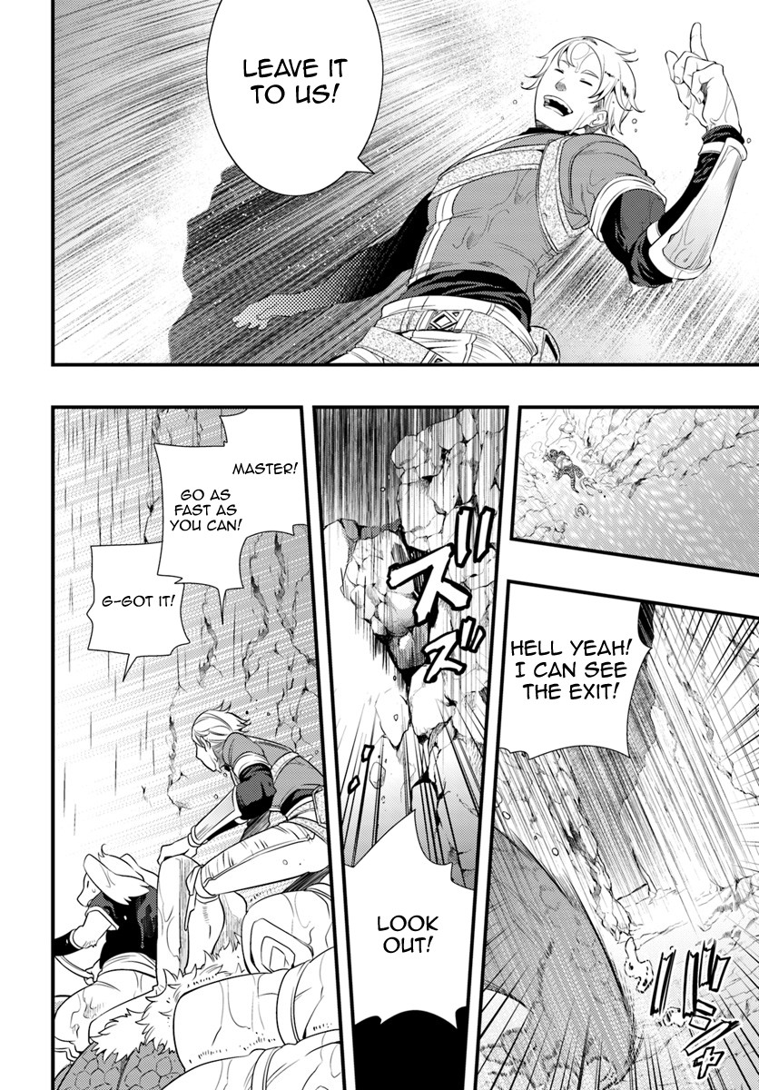 Mushoku Tensei: Roxy is Serious Chapter 5 page 22 - Chapter 5: Farewell