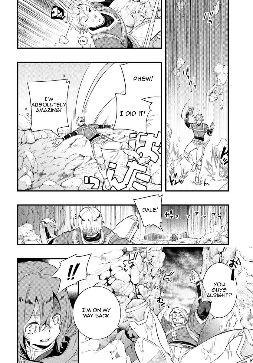 Mushoku Tensei: Roxy is Serious Chapter 5 page 24 - Chapter 5: Farewell