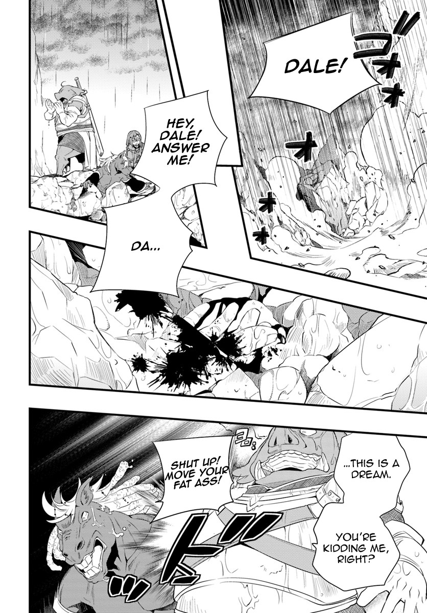 Mushoku Tensei: Roxy is Serious Chapter 5 page 26 - Chapter 5: Farewell