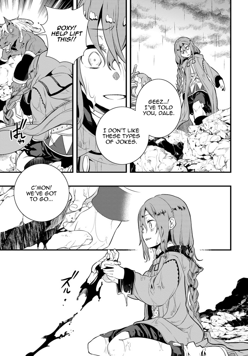 Mushoku Tensei: Roxy is Serious Chapter 5 page 27 - Chapter 5: Farewell