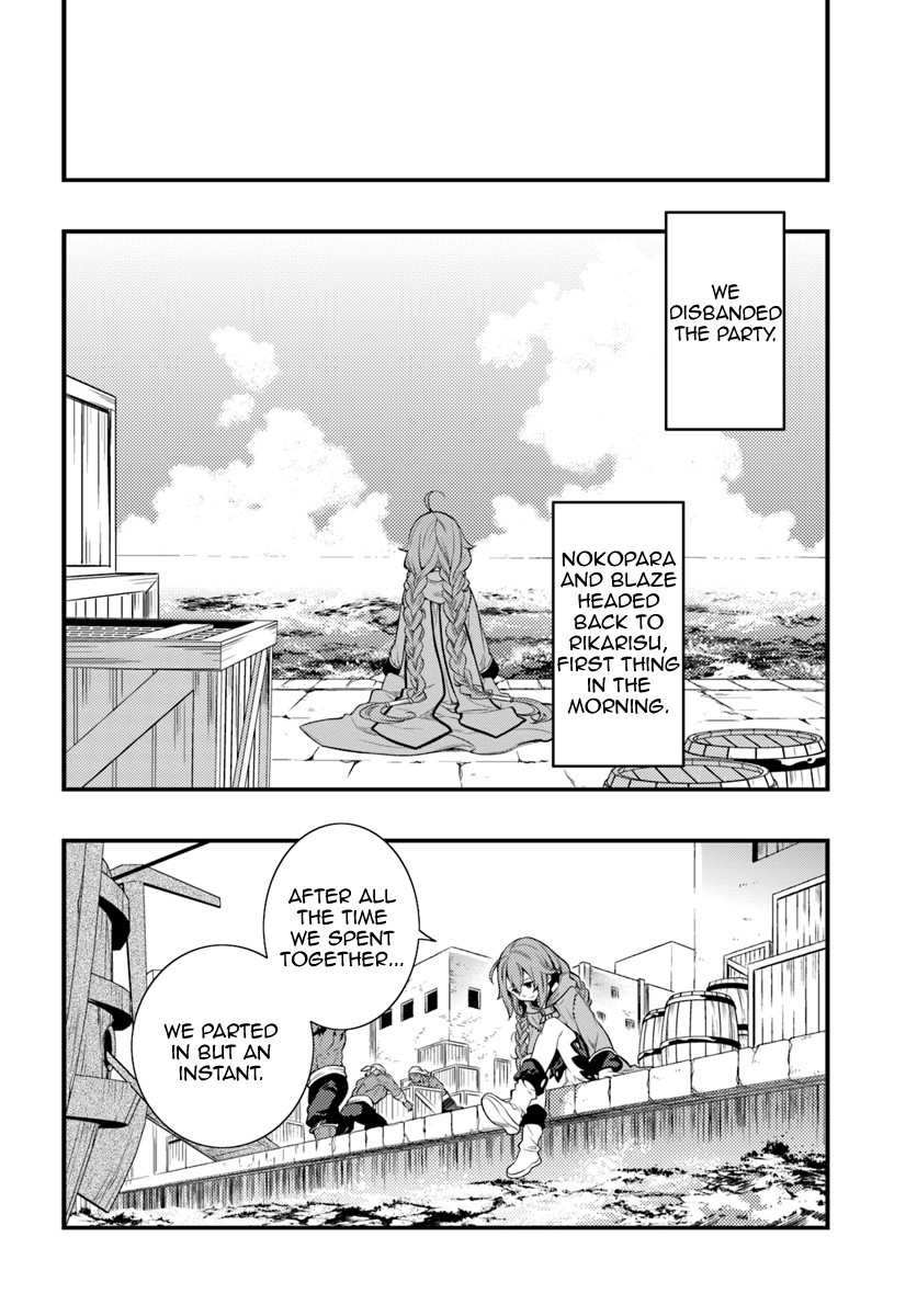 Mushoku Tensei: Roxy is Serious Chapter 5 page 30 - Chapter 5: Farewell