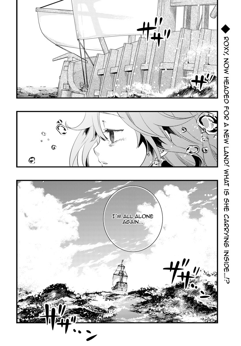 Mushoku Tensei: Roxy is Serious Chapter 5 page 32 - Chapter 5: Farewell