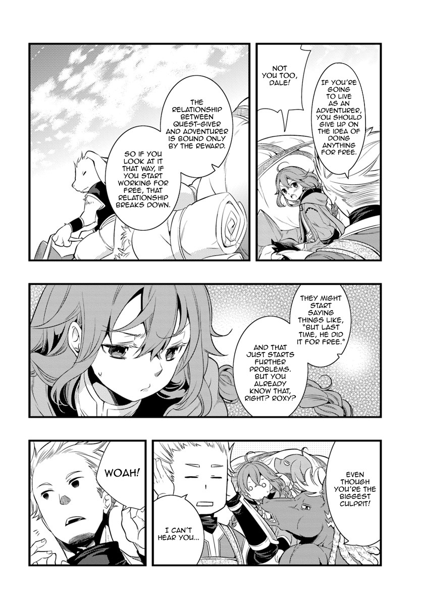 Mushoku Tensei: Roxy is Serious Chapter 5 page 8 - Chapter 5: Farewell