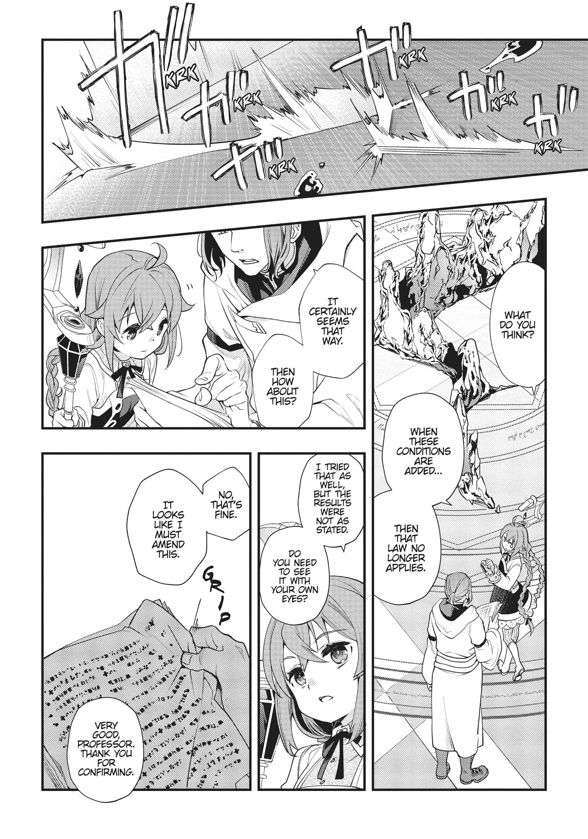 Mushoku Tensei: Roxy is Serious Chapter 50 page 24 - Chapter 50