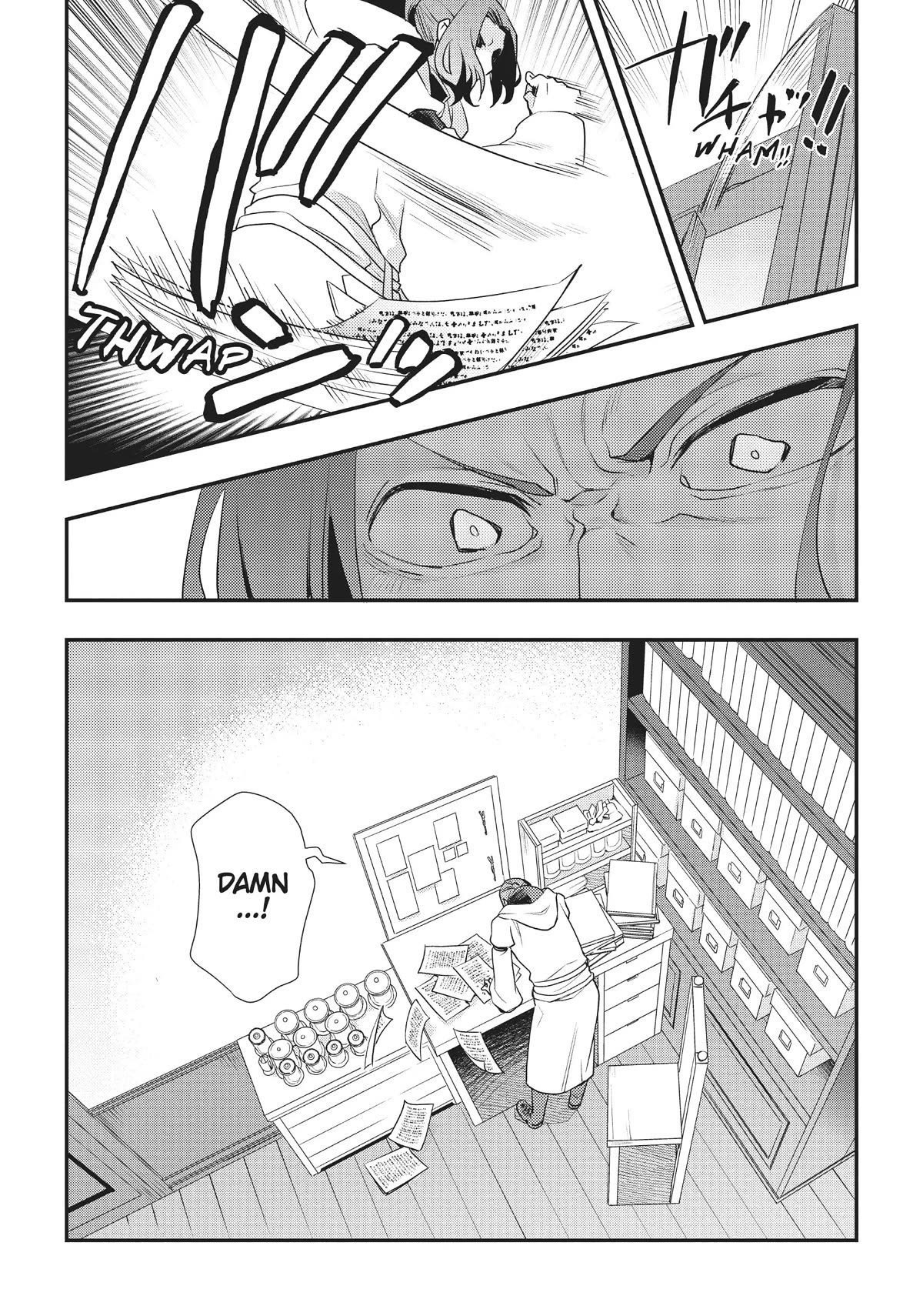 Mushoku Tensei: Roxy is Serious Chapter 50 page 25 - Chapter 50