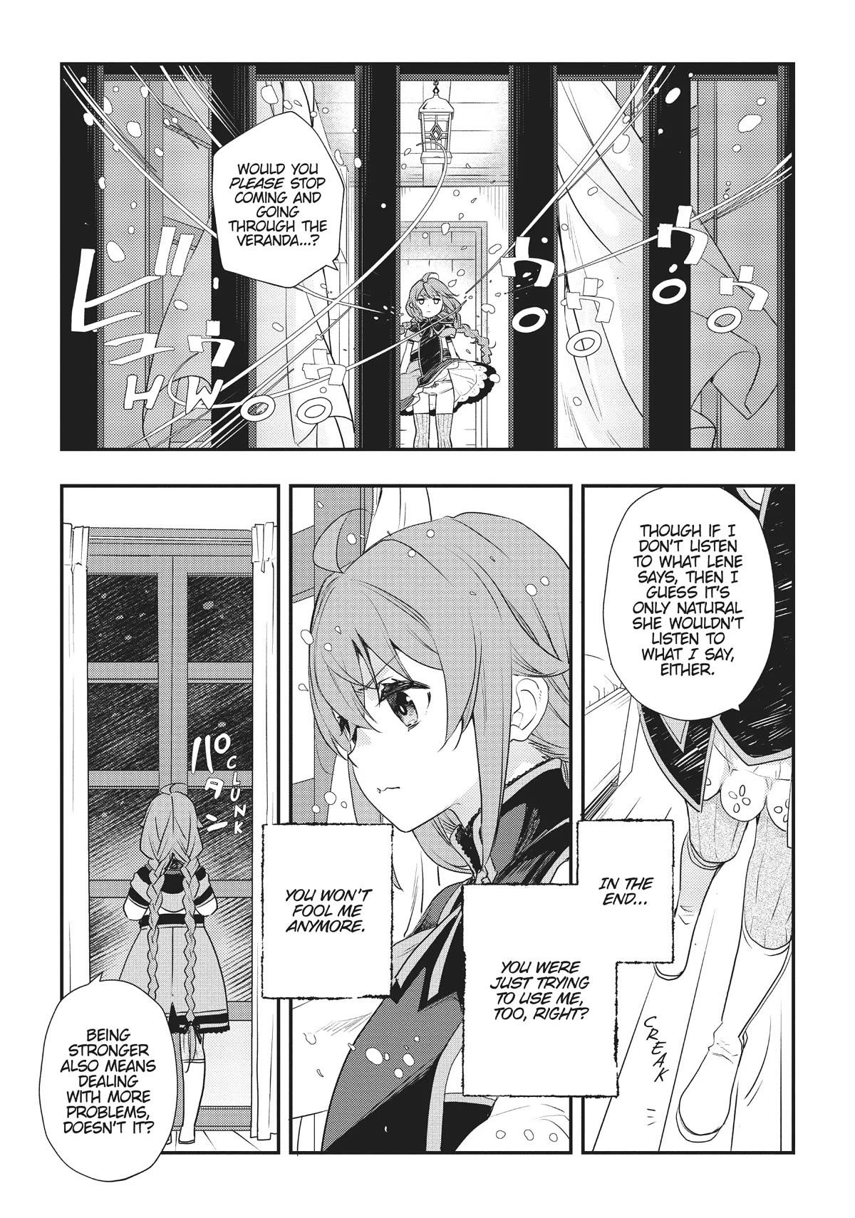 Mushoku Tensei: Roxy is Serious Chapter 51 page 9 - Chapter 51