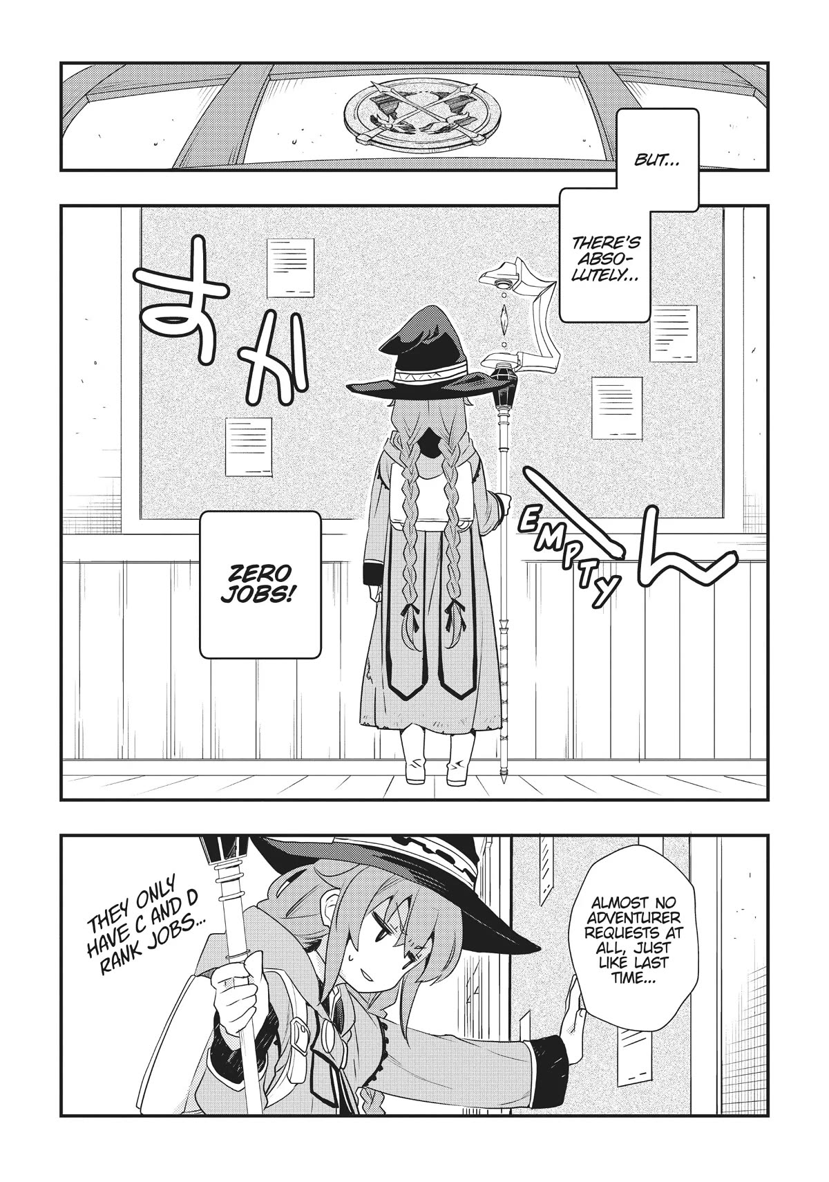Mushoku Tensei: Roxy is Serious Chapter 52 page 2 - Chapter 52