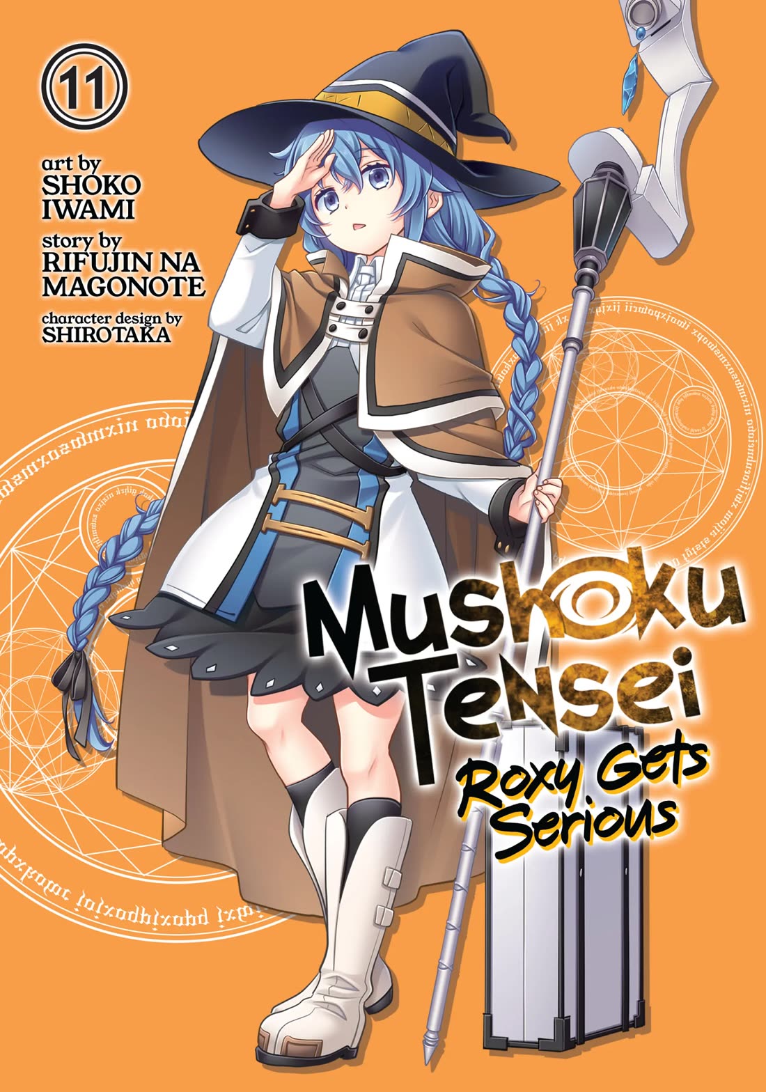 Mushoku Tensei: Roxy is Serious Chapter 53 page 1 - Chapter 53