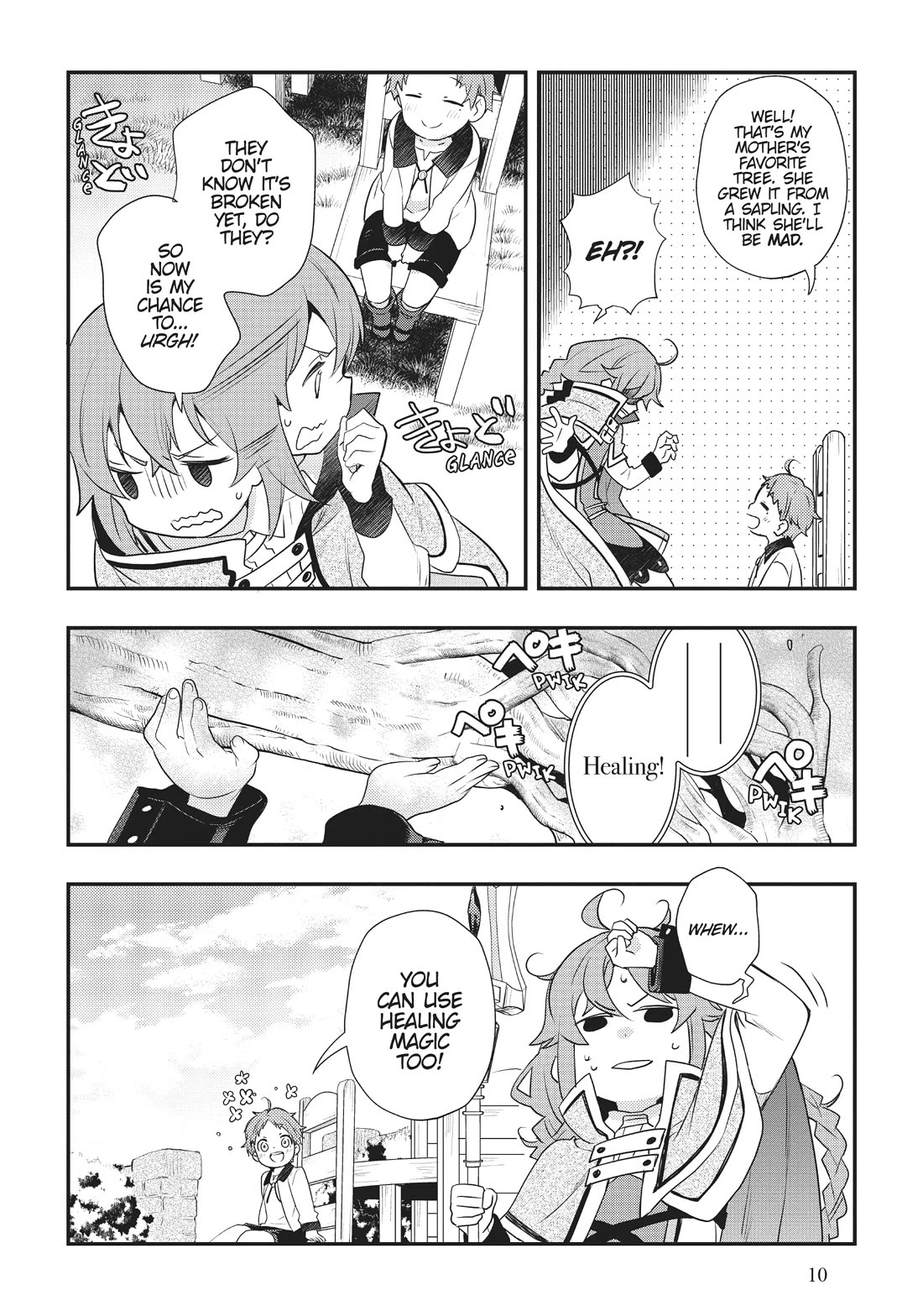 Mushoku Tensei: Roxy is Serious Chapter 53 page 10 - Chapter 53
