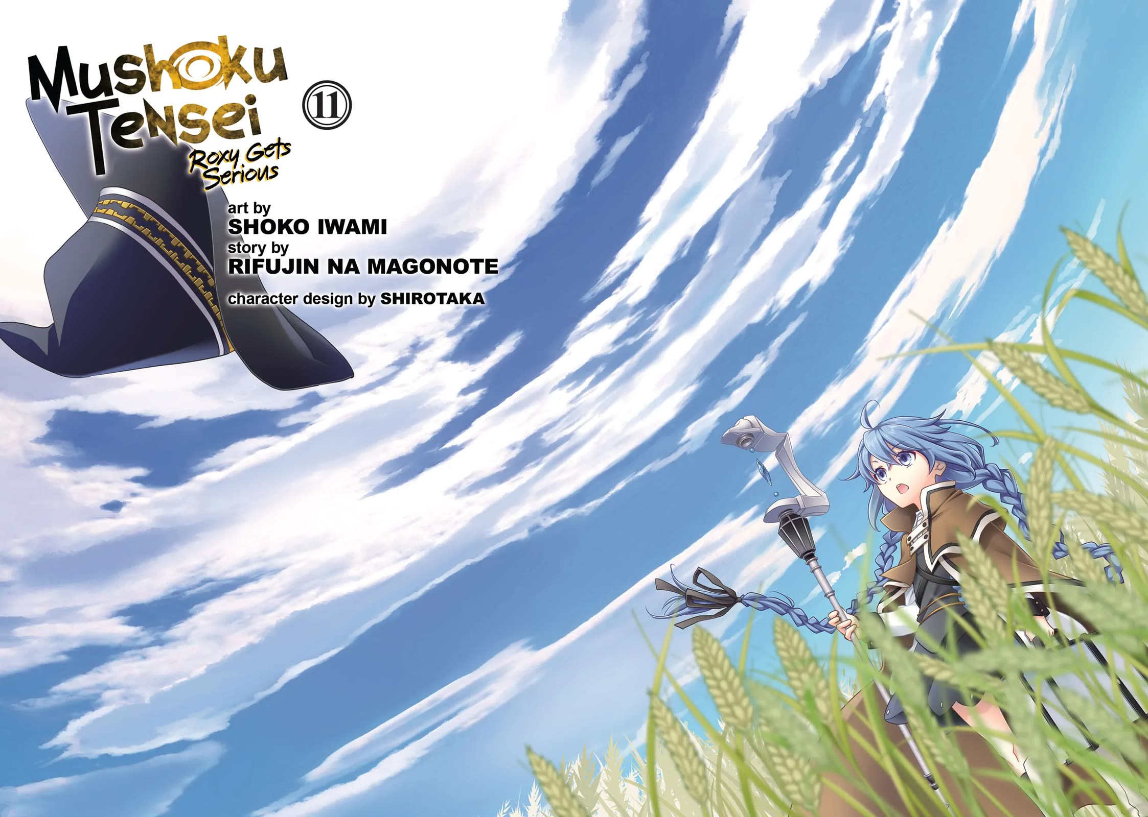 Mushoku Tensei: Roxy is Serious Chapter 53 page 3 - Chapter 53