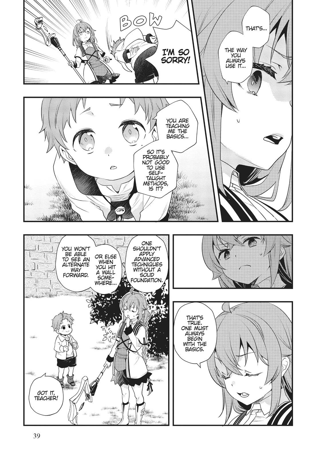 Mushoku Tensei: Roxy is Serious Chapter 54 page 15 - Chapter 54
