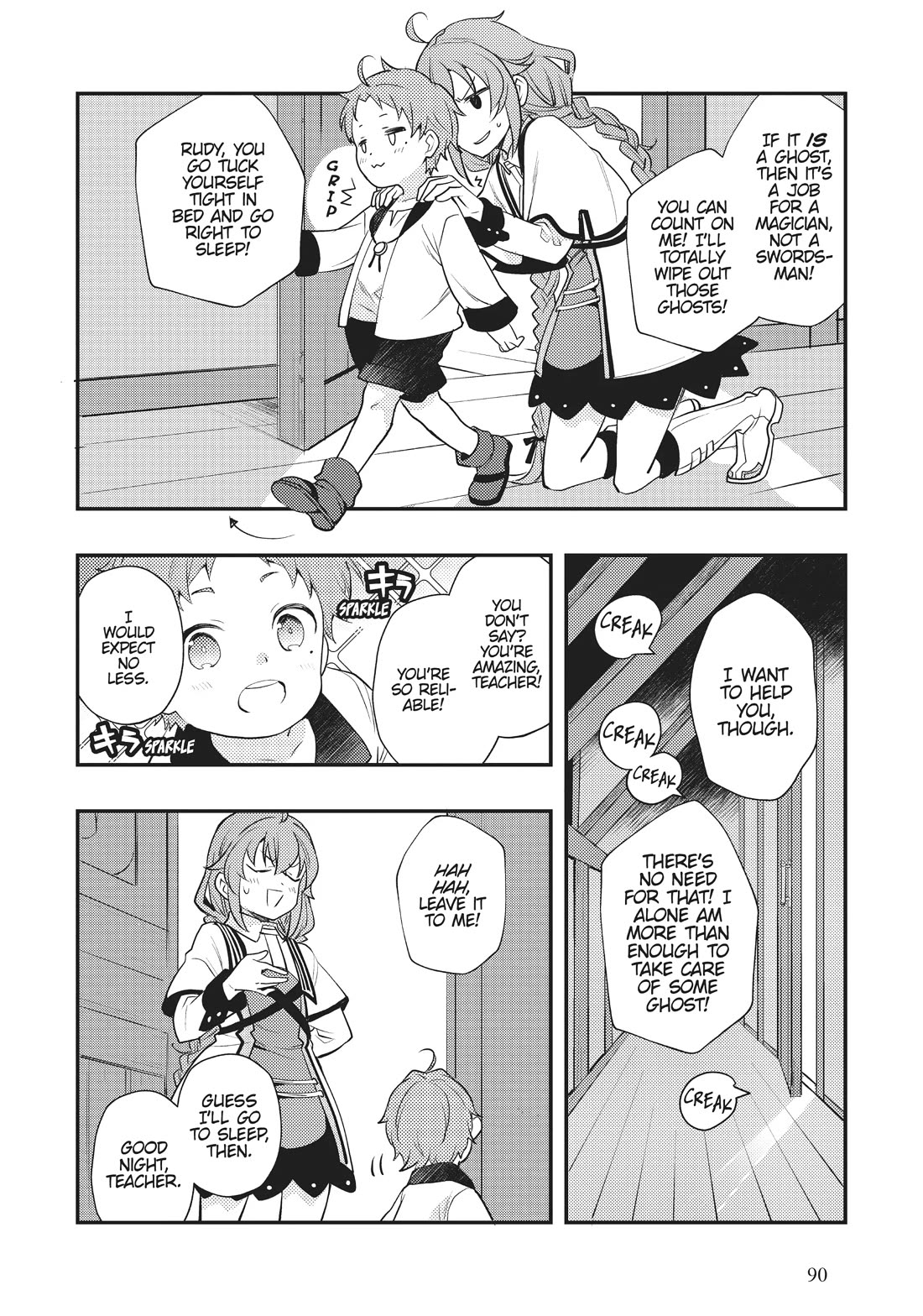 Mushoku Tensei: Roxy is Serious Chapter 56 page 14 - Chapter 56