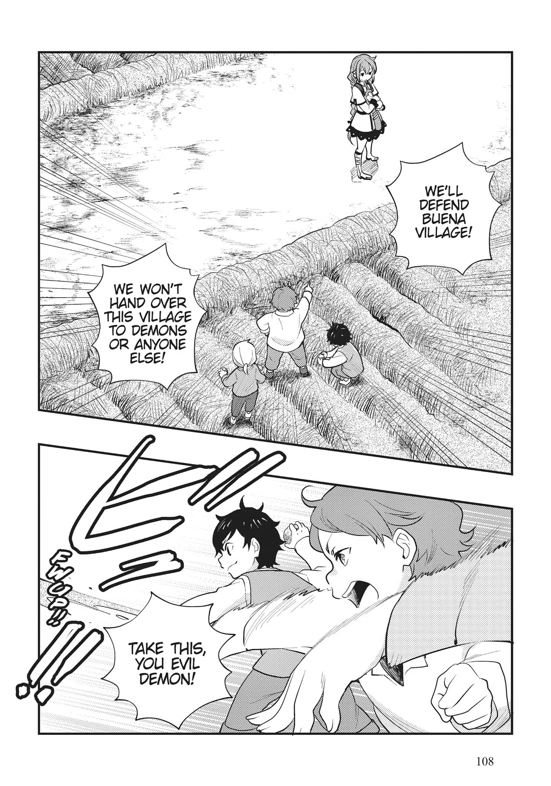 Mushoku Tensei: Roxy is Serious Chapter 57 page 2 - Chapter 57
