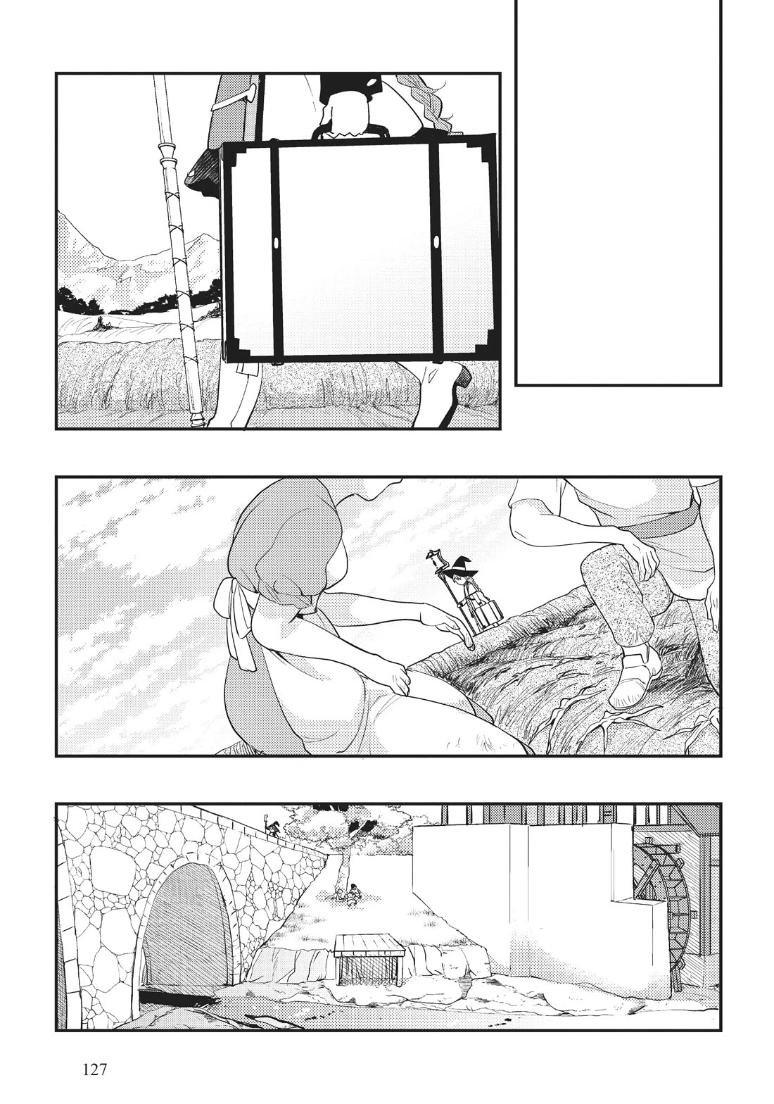 Mushoku Tensei: Roxy is Serious Chapter 57 page 21 - Chapter 57