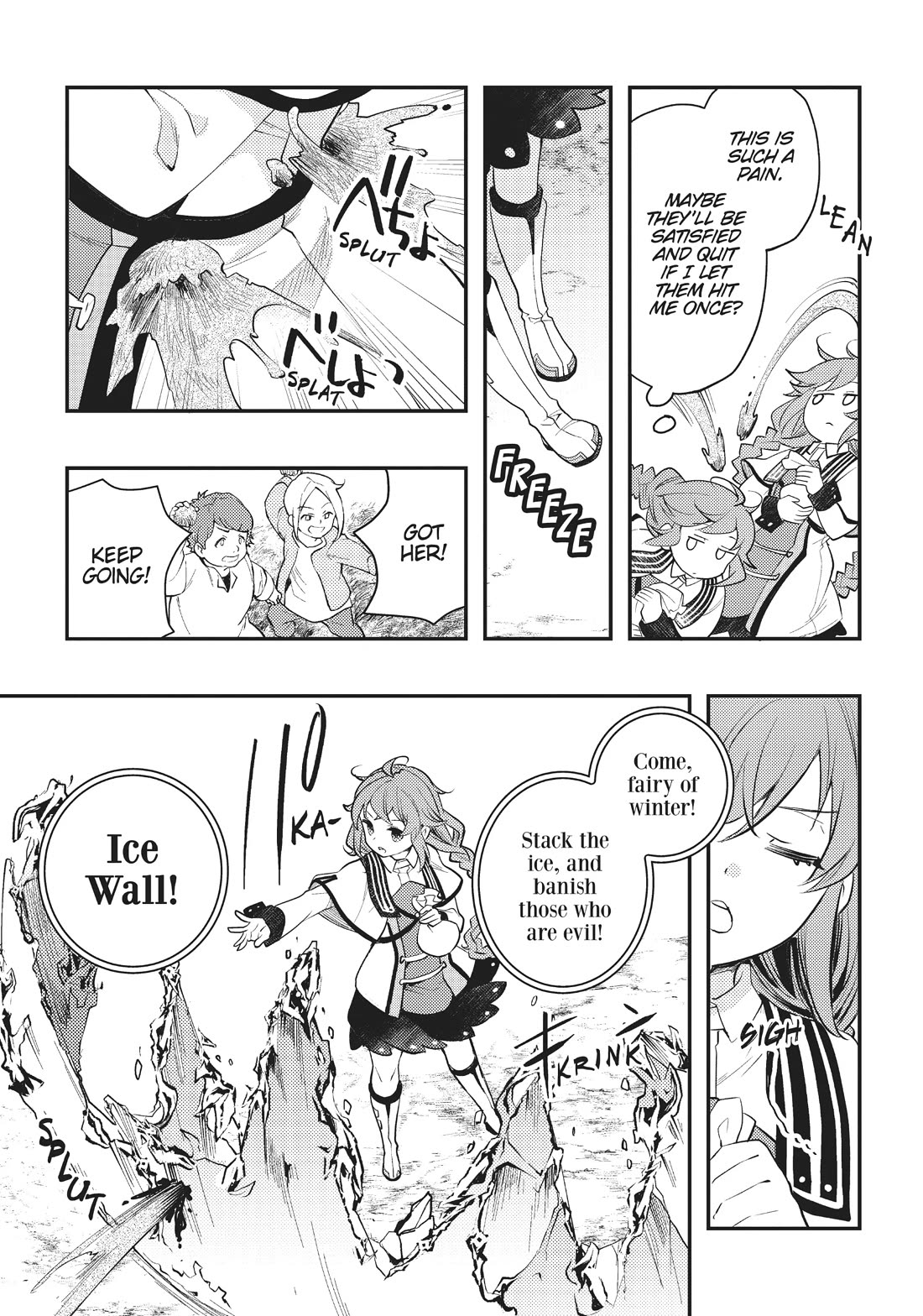 Mushoku Tensei: Roxy is Serious Chapter 57 page 3 - Chapter 57