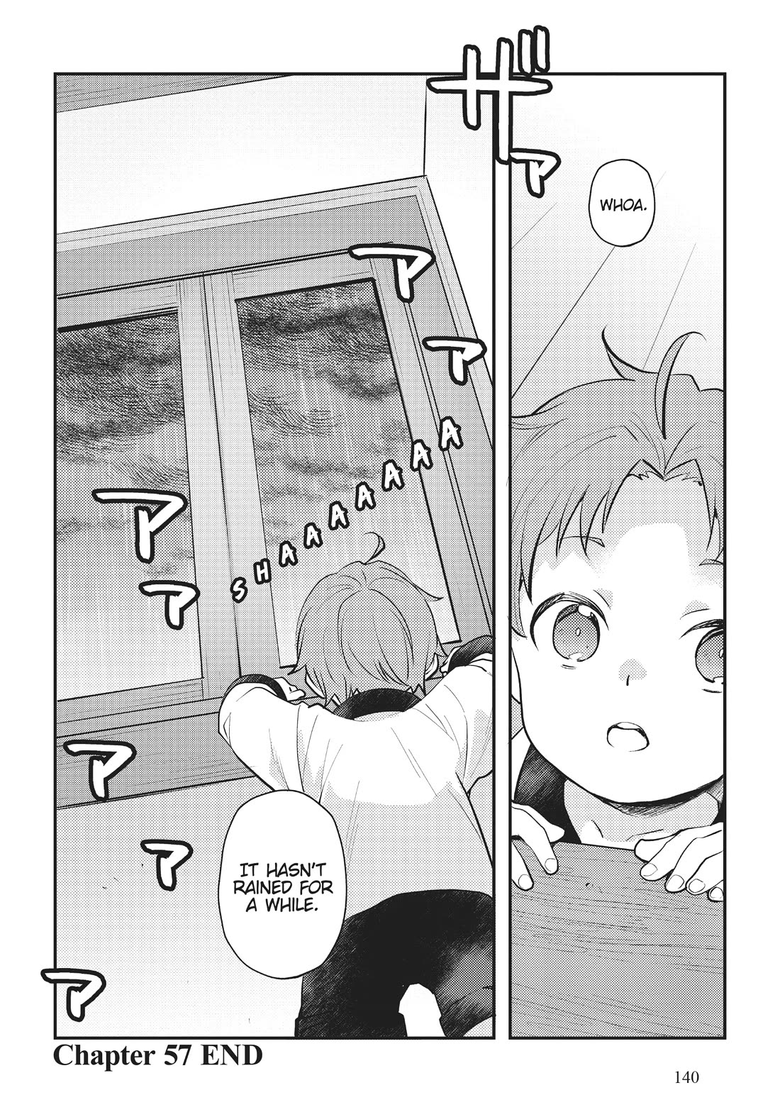 Mushoku Tensei: Roxy is Serious Chapter 57 page 33 - Chapter 57