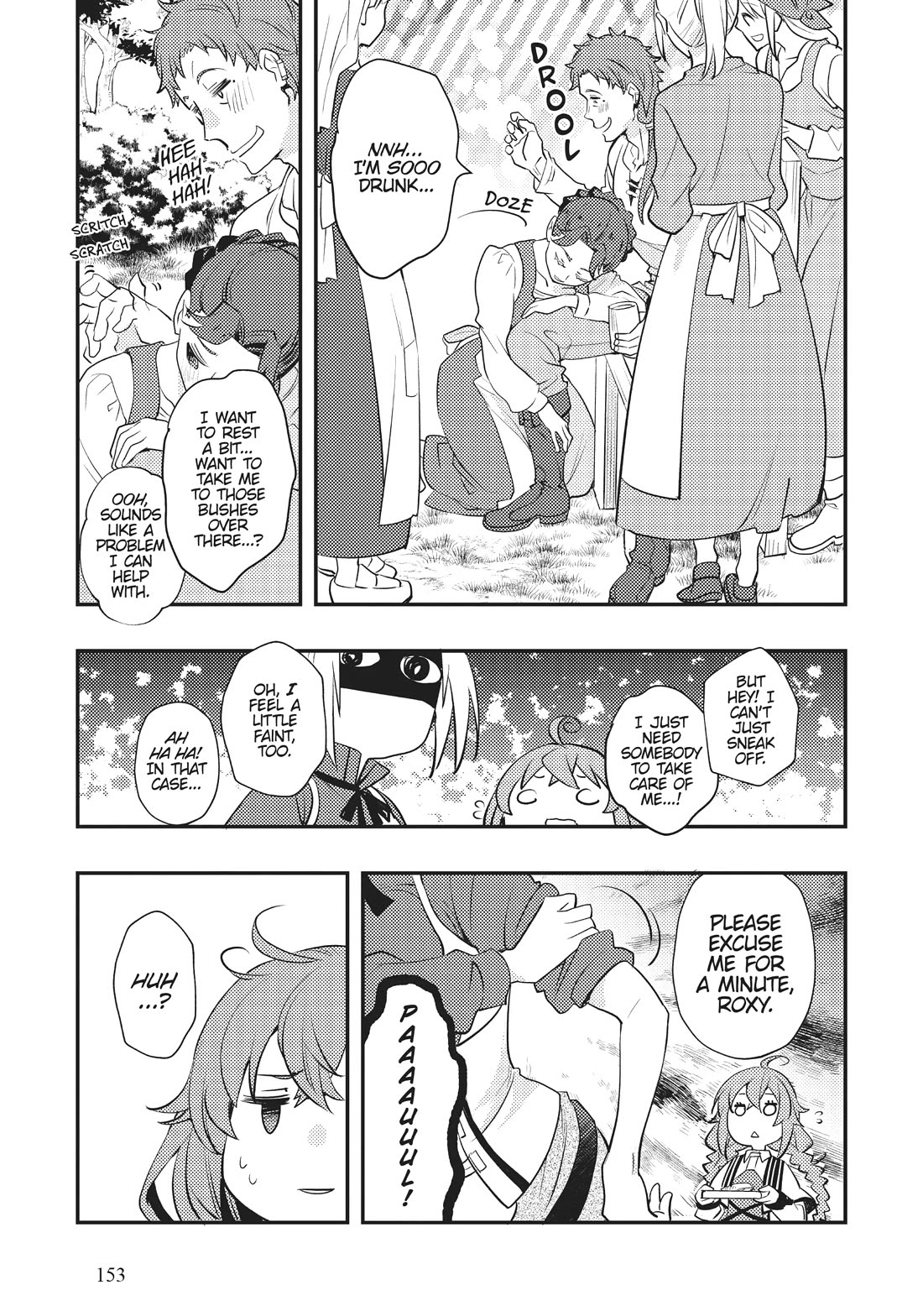 Mushoku Tensei: Roxy is Serious Chapter 58 page 11 - Chapter 58