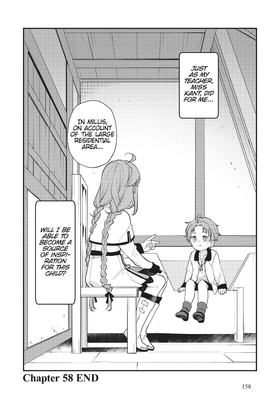 Mushoku Tensei: Roxy is Serious Chapter 58 page 16 - Chapter 58