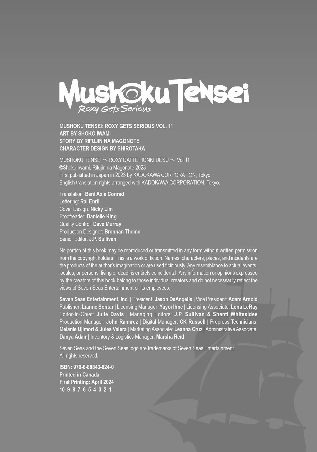 Mushoku Tensei: Roxy is Serious Chapter 58 page 17 - Chapter 58