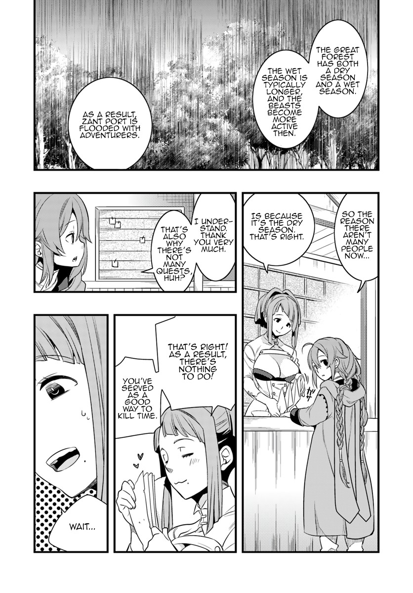 Mushoku Tensei: Roxy is Serious Chapter 6 page 10 - Chapter 6: Determination