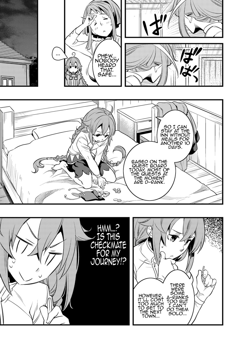 Mushoku Tensei: Roxy is Serious Chapter 6 page 11 - Chapter 6: Determination