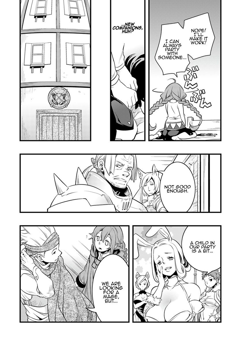 Mushoku Tensei: Roxy is Serious Chapter 6 page 12 - Chapter 6: Determination