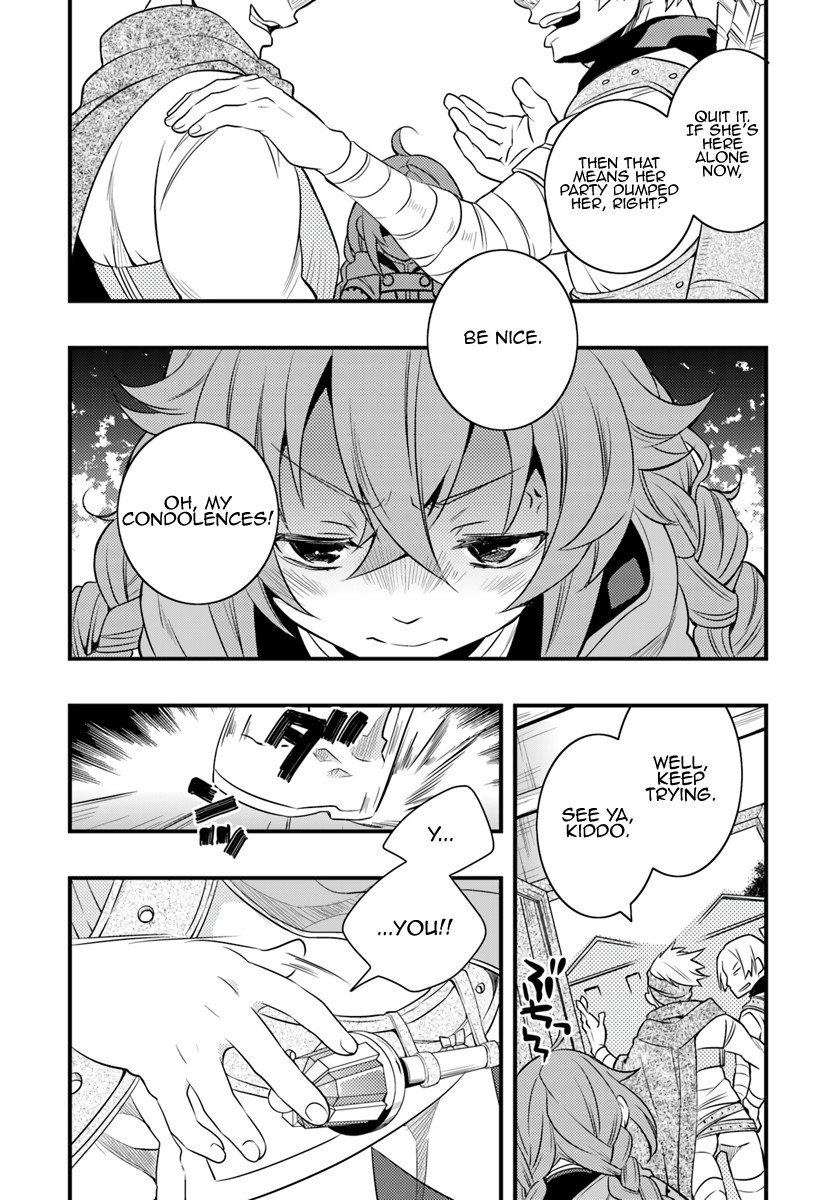 Mushoku Tensei: Roxy is Serious Chapter 6 page 14 - Chapter 6: Determination