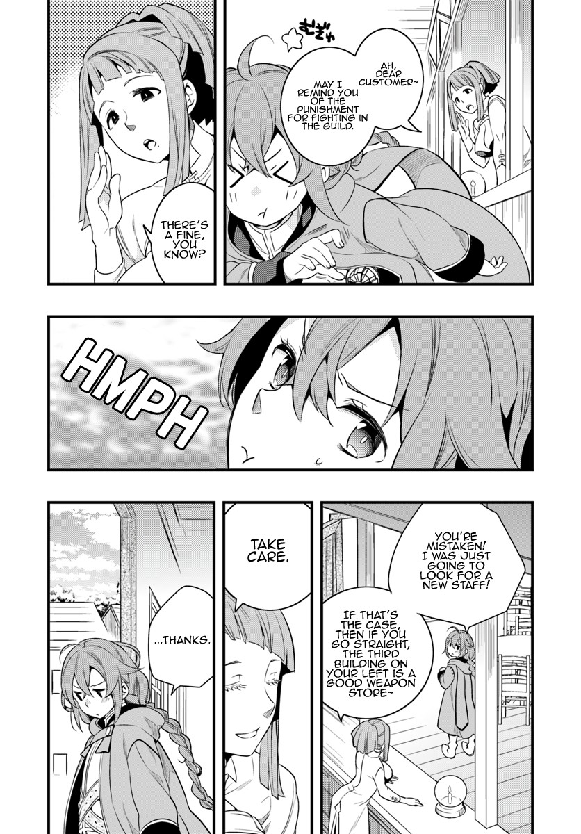 Mushoku Tensei: Roxy is Serious Chapter 6 page 15 - Chapter 6: Determination