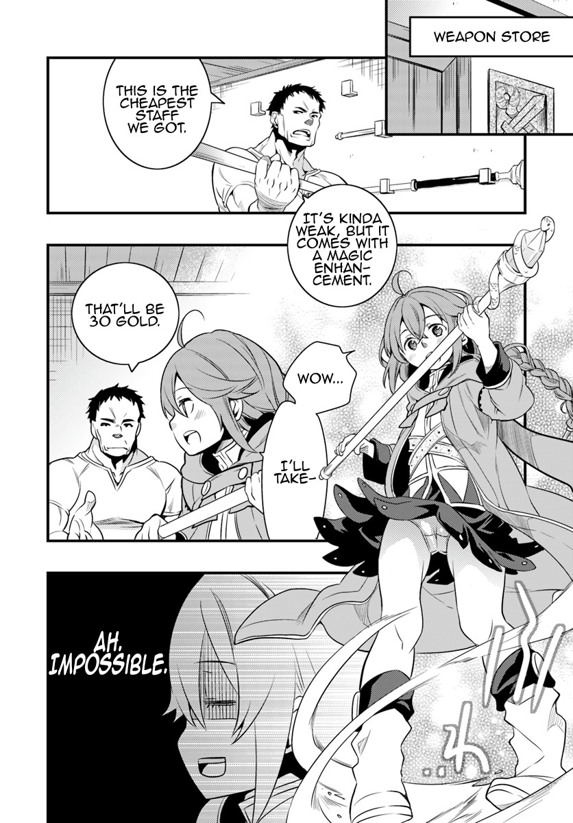 Mushoku Tensei: Roxy is Serious Chapter 6 page 16 - Chapter 6: Determination