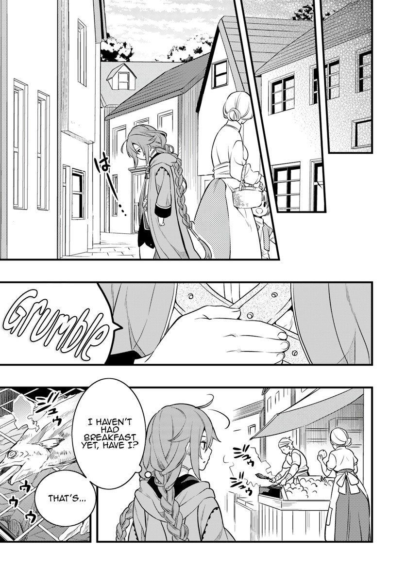 Mushoku Tensei: Roxy is Serious Chapter 6 page 17 - Chapter 6: Determination