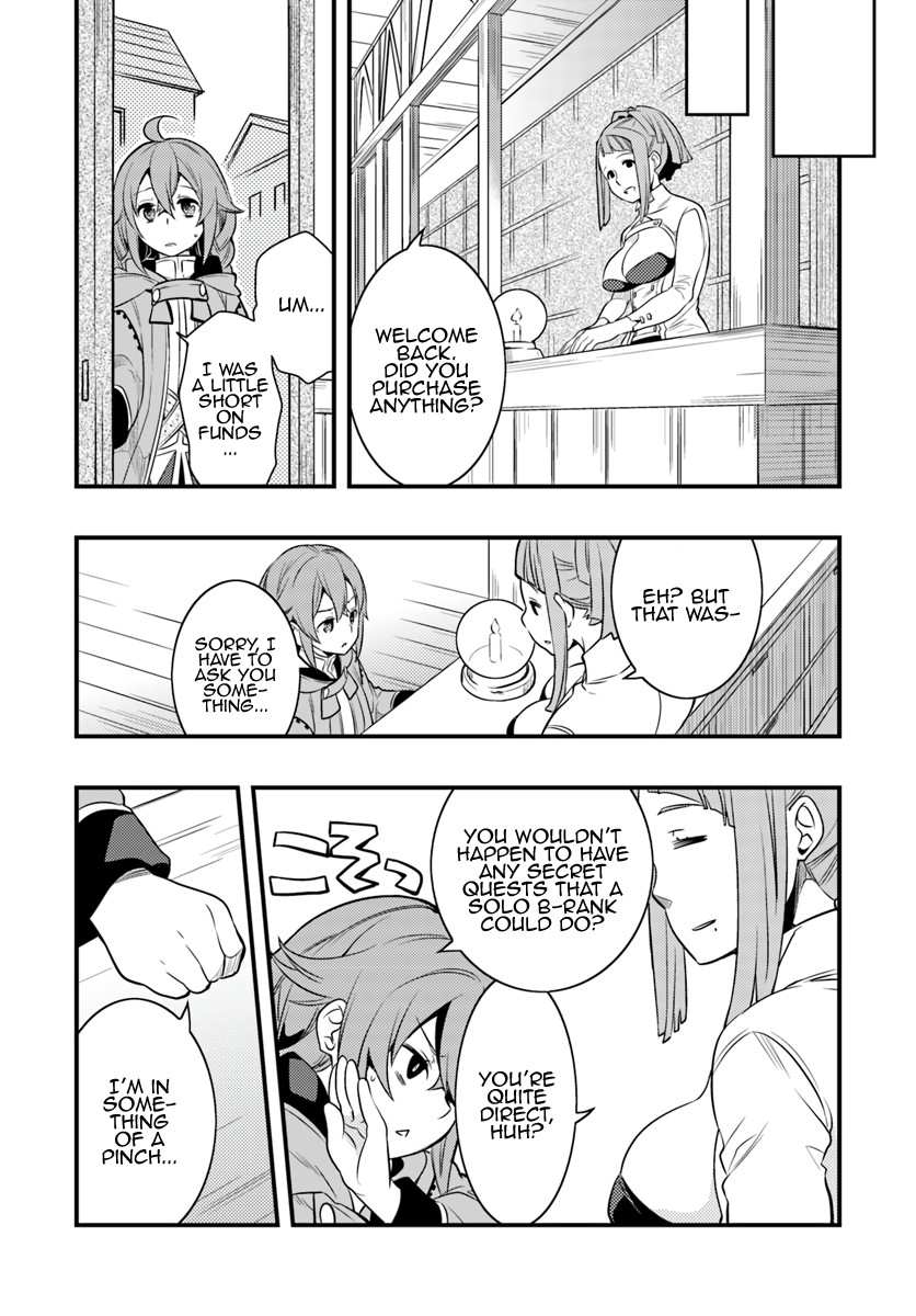 Mushoku Tensei: Roxy is Serious Chapter 6 page 19 - Chapter 6: Determination