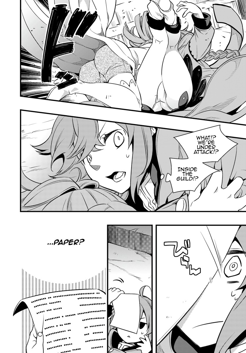 Mushoku Tensei: Roxy is Serious Chapter 6 page 22 - Chapter 6: Determination