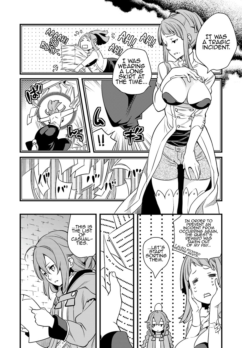 Mushoku Tensei: Roxy is Serious Chapter 6 page 24 - Chapter 6: Determination