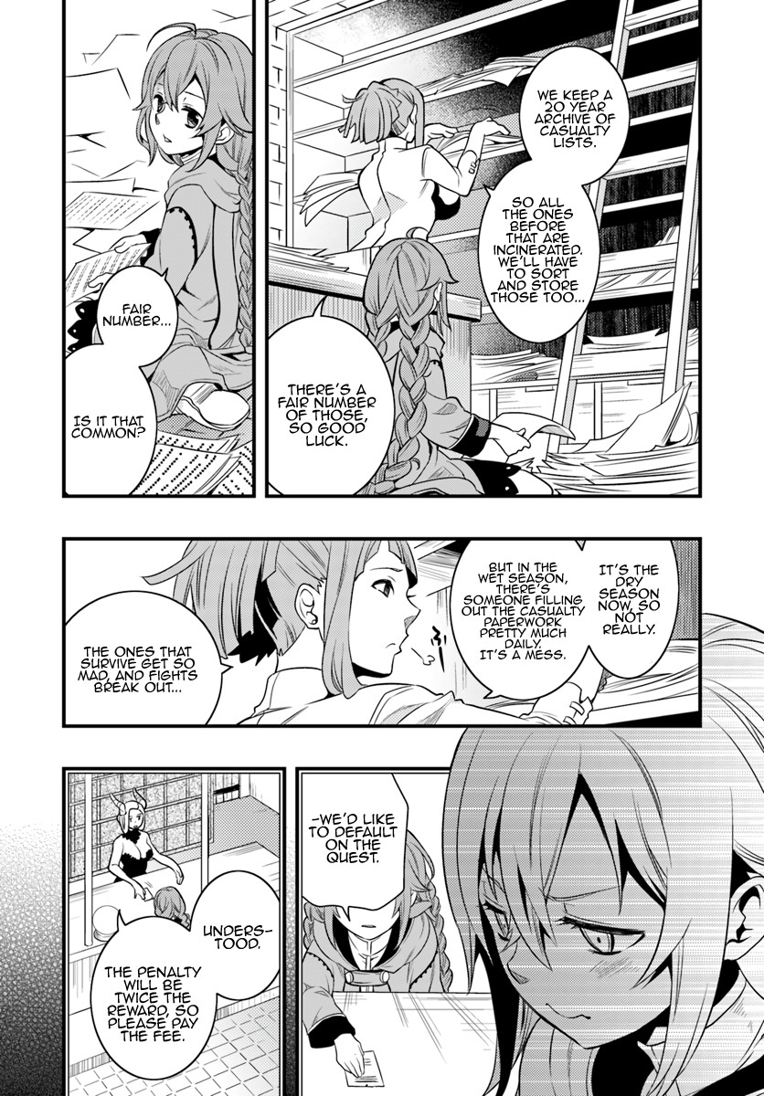 Mushoku Tensei: Roxy is Serious Chapter 6 page 25 - Chapter 6: Determination