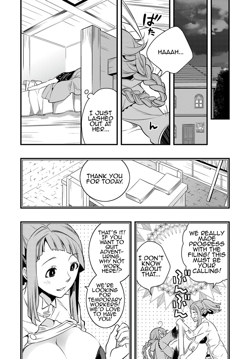 Mushoku Tensei: Roxy is Serious Chapter 6 page 28 - Chapter 6: Determination