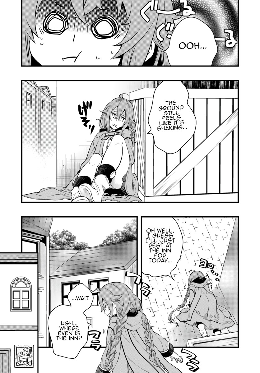 Mushoku Tensei: Roxy is Serious Chapter 6 page 3 - Chapter 6: Determination