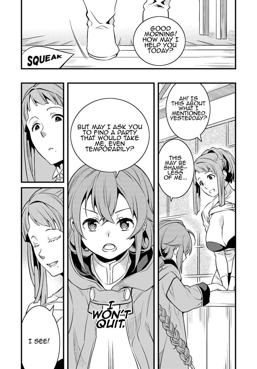 Mushoku Tensei: Roxy is Serious Chapter 6 page 31 - Chapter 6: Determination